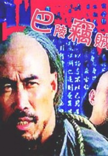 嘿秀直播下載app最新版免費版