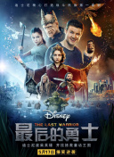 香蕉視頻的東西播放不出來(lái)