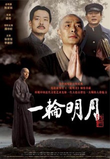 91免費香蕉視頻觀(guān)看
