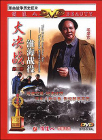 蘋(píng)果怎么刪香蕉視頻
