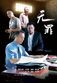 蘋(píng)果怎么刪香蕉視頻