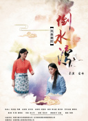美女直播appios官方版TV