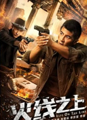 什么美女直播軟件視頻TV