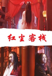 91香蕉視頻下載大全視頻網(wǎng)站
