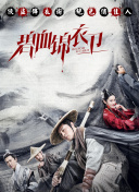 美女直播全餫pp免費真人官方版觀(guān)看