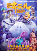 香蕉熱視頻觀(guān)看免費