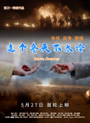 麻豆香蕉視頻網(wǎng)站免費
