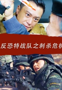 美女視頻免費直播視頻在線(xiàn)