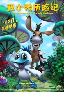 香蕉視頻國產(chǎn)在線(xiàn)播放免費