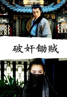 91香蕉視頻污在線(xiàn)觀(guān)看app