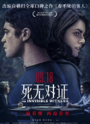 臺灣含香蕉視頻