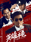 草莓香蕉榴蓮視頻在線(xiàn)觀(guān)看免費