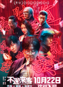 有大秀的直播app在線(xiàn)播放免費版