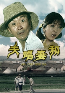 香蕉視頻ios版下載app免費