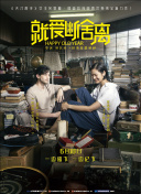 國產(chǎn)視頻香蕉網(wǎng)TV