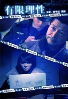 久操香蕉視頻TV