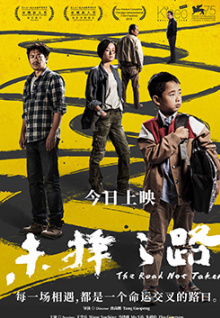 香蕉視頻app看黃下載