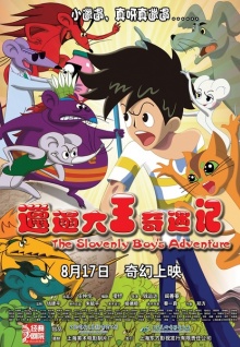 香蕉視頻app看黃下載
