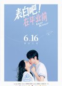 美女戶(hù)外直播app在線(xiàn)最新版