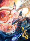 美女戶(hù)外直播app在線(xiàn)最新版