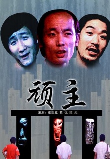 狠狠干香蕉視頻在線(xiàn)觀(guān)看