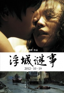 99re.nat香蕉視頻在線(xiàn)