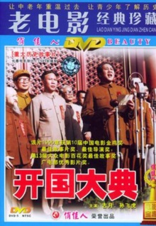 香蕉視頻官網(wǎng)網(wǎng)址tv