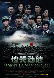 香蕉視頻不能看直播吧