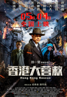 香蕉視頻不能看直播吧