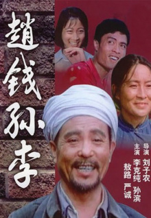 波多香蕉視頻教程