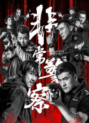 九一香蕉視頻污下載下載網(wǎng)站