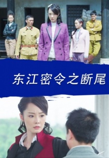 九一香蕉視頻污下載下載網(wǎng)站