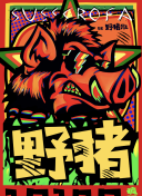 大膽美女直播軟件在線(xiàn)播放最新版
