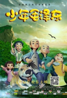 美女直播觀(guān)看下載免費
