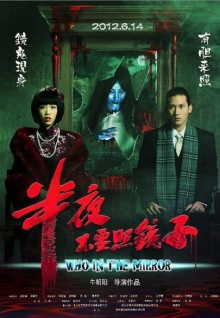 韓國美女吃 大香蕉視頻
