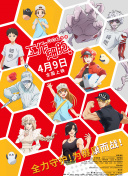 91美女直播app官方版APP