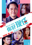 搜索香蕉視頻在哪里搜