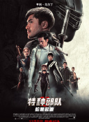 香蕉視頻啊啊在線(xiàn)觀(guān)看
