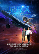 真人美女大秀直播app高清軟件