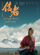 色影音香蕉視頻網(wǎng)站軟件