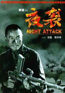 夜美女直播app觀(guān)看視頻