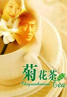 香蕉視頻看一次爽一次