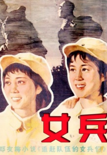 香蕉復數的搞笑視頻高清