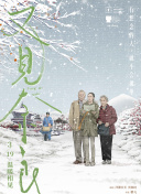 77直播美女直播app觀(guān)看TV