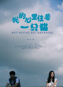 香蕉視頻啊啊啊啊網(wǎng)站免費