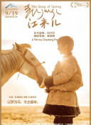 香蕉視頻豐滿(mǎn)tv
