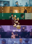 少婦做爰全過(guò)程直播官方版免費版