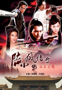少婦做爰全過(guò)程直播官方版免費版