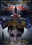香蕉妹視頻TV