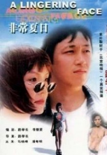 美女直播軟件的網(wǎng)址免費視頻